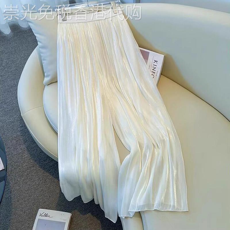 白色琉璃纱冰丝阔腿裤裙女2026新款夏季薄款裙裤高腰垂感休闲裤子