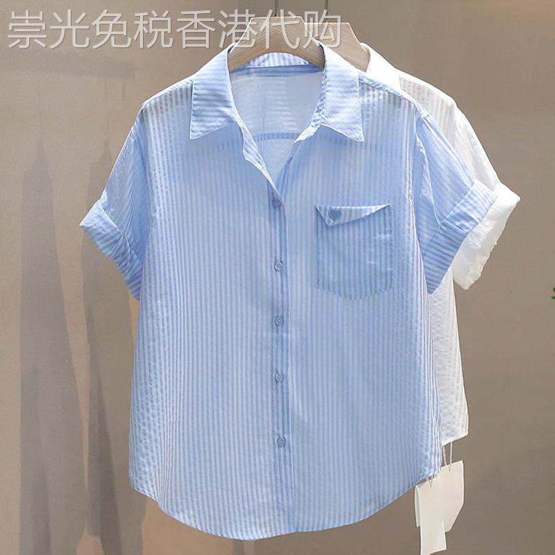 潮牌竖条纹雪纺短袖衬衫女士夏季大尺码遮肚子polo领小个子正肩上
