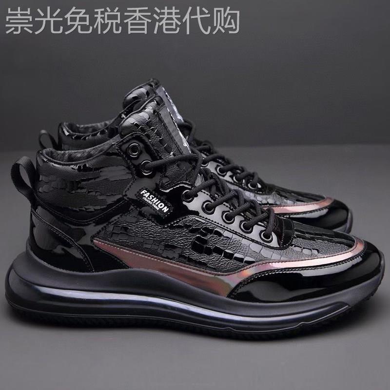 潮牌真皮亮面高帮鞋板鞋男士春秋款2026年新款潮流百搭气垫休闲鞋
