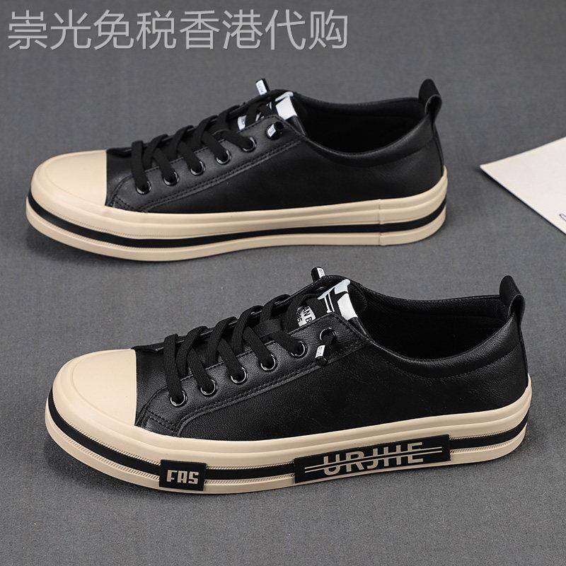 『DMXUXM新品宝藏款』力荐！新款休闲潮流百搭简约平底帆布鞋男潮