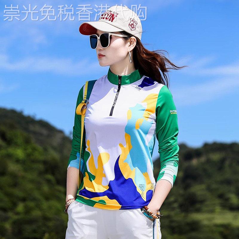 潮牌户外冰丝速干衣女夏长袖T恤弹力防晒透气运动跑步徒步快干衣