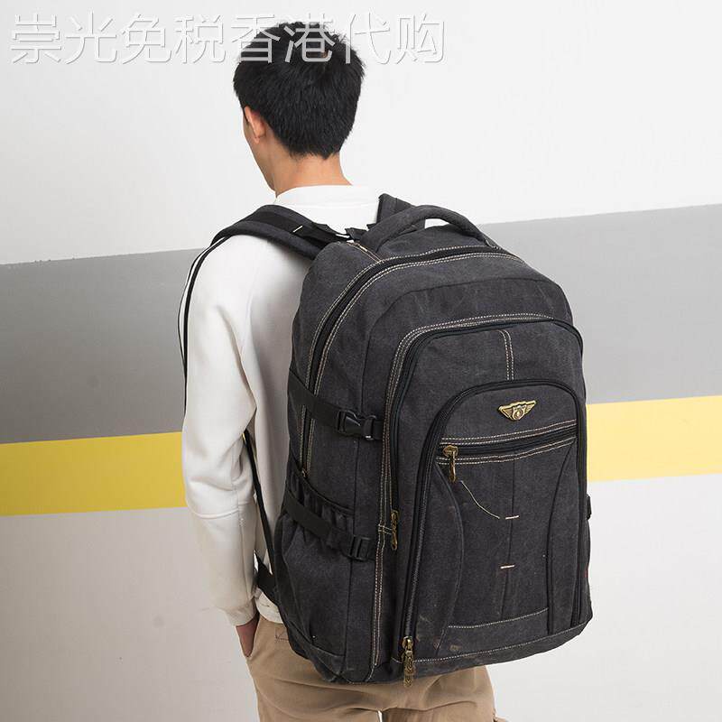 香港新款超大容量70升帆布双肩包男士背包复古旅行包旅游登山包袋