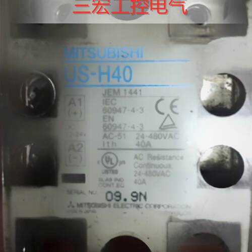 全新原装e进口固态继电器US-H40