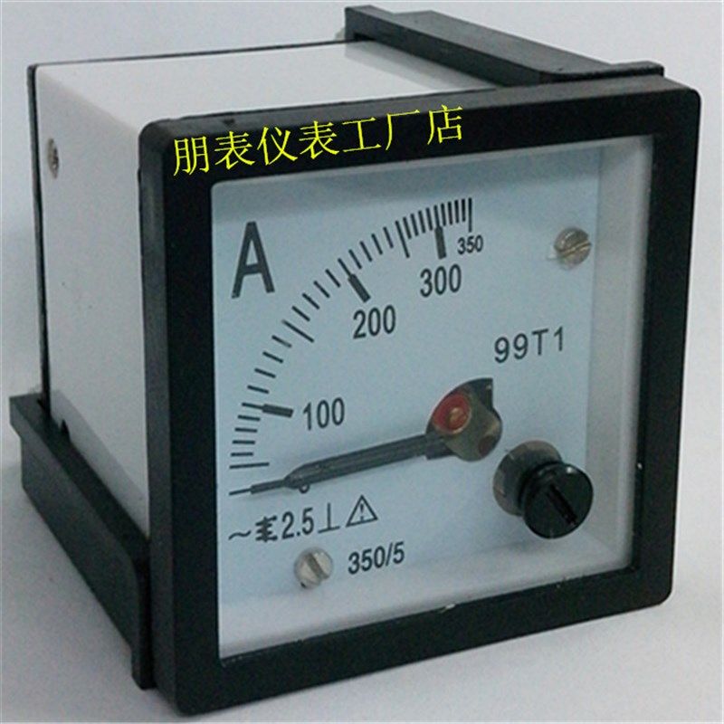 优质T型出c口型99T1(SQ48)(CM48)指针式交流电流表350/5A适用于