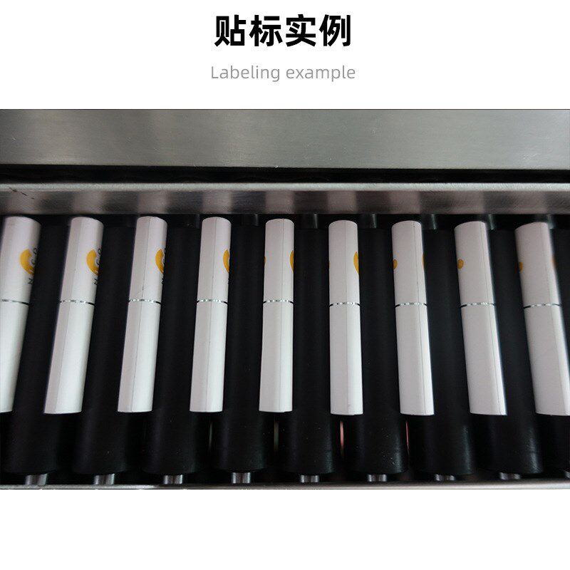 厂家供应全自动卧式口r服液贴标机 口红贴签机 过滤嘴贴标机