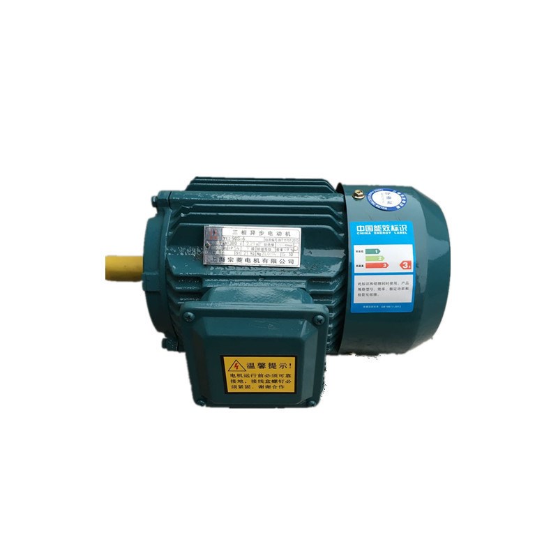 电机厂家现货供应Y2-90S-6  0.75KW 系列国标全铜三相.异步电动机