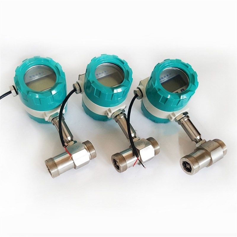 液体涡轮流量计低粘度清水流量计可做食品级U液体涡轮流量计,鲜花速递/花卉仿真/绿植园艺,花园水泵,淘宝优惠券,粉丝福利购,淘宝优惠卷