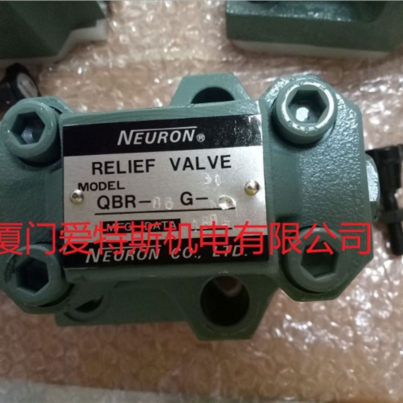 台湾纳荣节流阀CA-02C-30电磁阀QBR-0M6C-M RD-06C-M现货