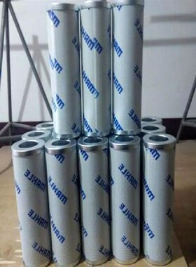 PALL颇尔滤芯HC2217FDS14H HC9601FUT13NH HC8300FUT16H