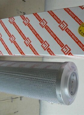 不锈钢油滤芯LH0110D0n60W3HCLH0660D020W/HCLH0660D050W/HC