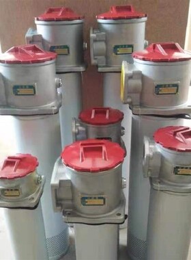 PALL颇尔滤芯HC8300FUS16Hs HC8200FDP8Z HC9600FKS6H HC8700FCS4