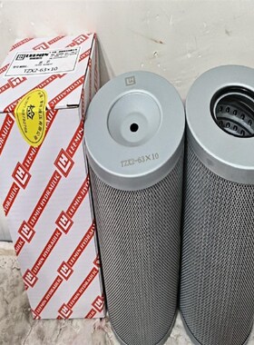 PALL颇尔d滤芯HC9800FCN13H HC8400FDN39H UE619AS20H