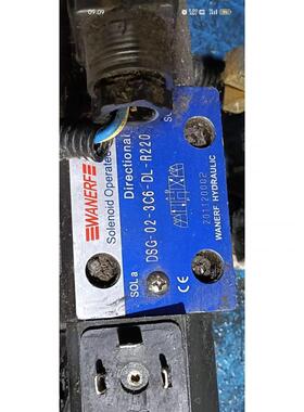 WANERF万尔福液压DSGr-02-3C6-DL-R220电磁阀换向阀全新原厂