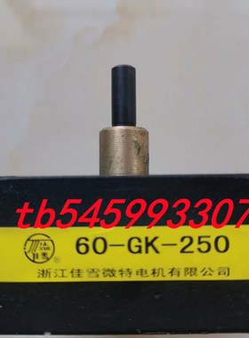 浙江电机60 70 80 90 100YYJS140 120 90 60 40 25 W15 6-4 5