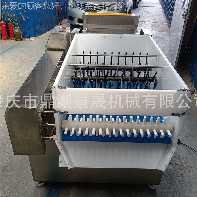 S0F10饭扒松-机O松MHH米饭机