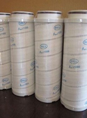 HYDAC贺德克滤芯1.08.13D12BN4 12B70738 1318864 1320D003BHHC