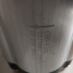 SDH b CBG-F325 液压齿轮油泵全新发货