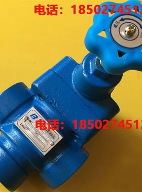 溢流阀 YF-L32H4 YF-L32H2 YFF-L32H3 YF-L32H1 -S