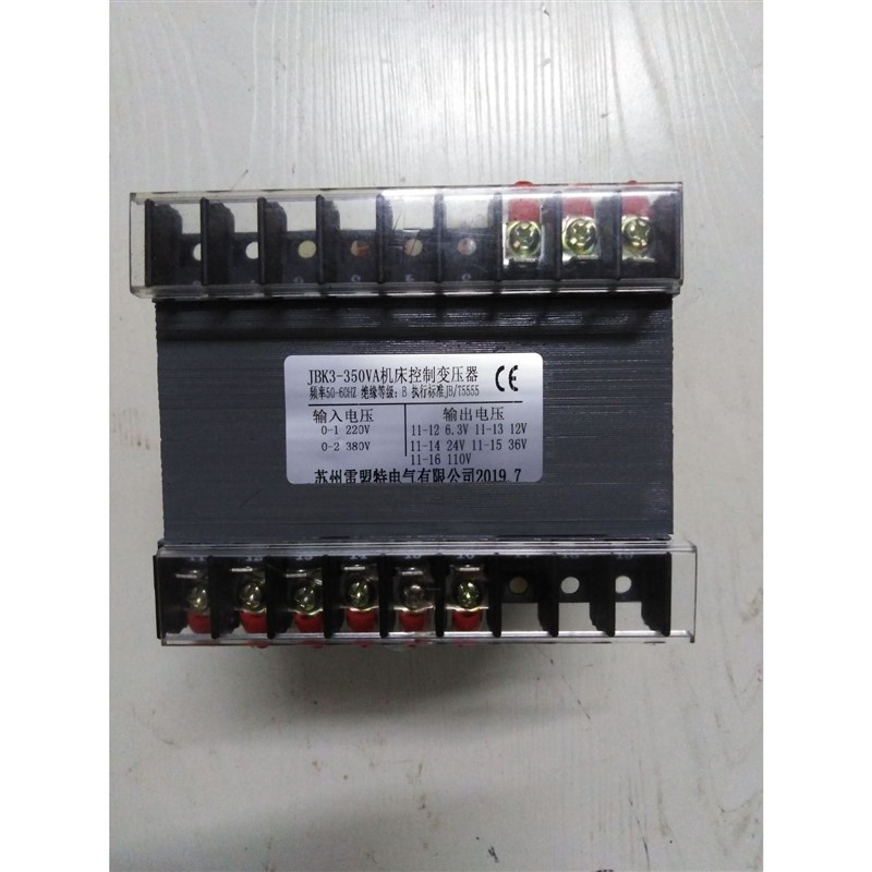 品热卖:JBKe3-350VA机床控制变压器380V/220V110V36V24V6V适用于