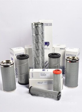 PALL颇尔滤芯HC9700FKT27H UE310AZ20Z QHC8900FDP13H