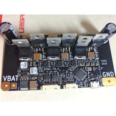 版VESC单芯片驱动Gamtedrivers电调OTMC(板子部分-硬件V1.4)适用