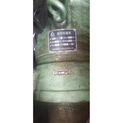 上海申福高压泵液压件有限公司 轴向柱塞泵E 250MCY14-1B 品质保