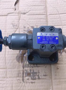 长江液压 Y2-Hb10KB 溢流阀全新发货