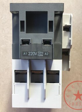 正品LS交流接触器MC-65a/75a/85a/z50a 40a AC110V 220V 380V现货