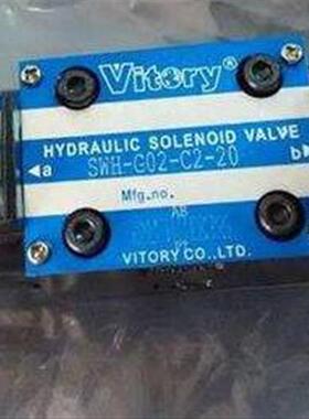 台湾原装VITORY电磁阀SWH-G02-C2B-A1C10-10 SWH-G02-B3B-A110-20