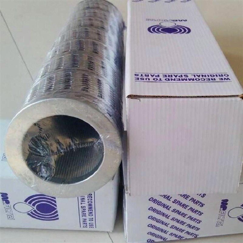 MPFILTRI翡翠滤芯CU25M60N MF7501M9E0NB 0503A03P01 F12P25NA