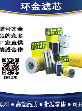 黎明滤芯HX-160hX20 HBX-63X20 FBX-63X3 TZX2-25X250W WF-24DL*8