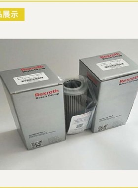 HYDAC贺德克滤芯319483 1265874 1277568 1262253 12.97927