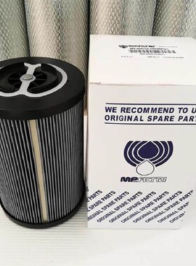 MPFILTRI翡翠滤芯CU040A25NP01x CU1103A10ANP01 HP1352D16ANP01