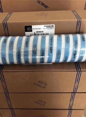 HYDAC贺德克滤芯0100RK010BN3HC 0160R020 1326O637 0160D025WHC