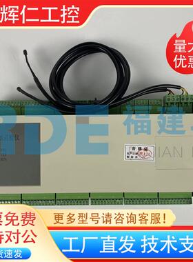 充电监控PMdU-A21 PMU-D21 PMU-K21 PMU-B21 PMU-J1 BAT-108电源