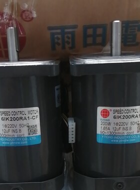 YUTIAN电机6RK 6IK200A 250A 180A A1 RA RA1 GU RGU GN RG.N-CMF