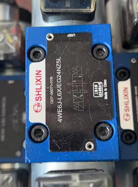 上海立新液压 4WE6J-L6X/EG24NZK5L 液压电磁换向阀全新发货