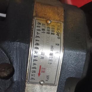 邢台市小龙王精密液压 CB-FC32H液Z压齿轮油泵