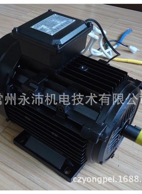 48V1.1KW1500rpm无y刷直流电机直流调速电机直流减速电机