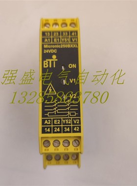 原装BTI安全继电器AWAX26XXwL MICRONIC250BXXL 24VDC议价