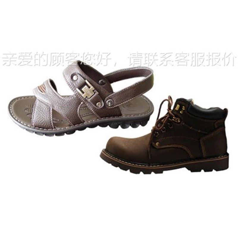 68缝外机d工作DF-3683鞋缝鞋线大靴底车线机大底车粗线机