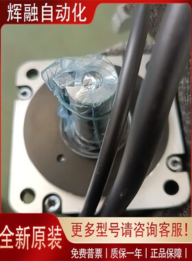 安川伺服X SGMXJ-08AUA6SC2 01 02 04AUGA6S/CC2 SGMXJ-04AUA6CC2