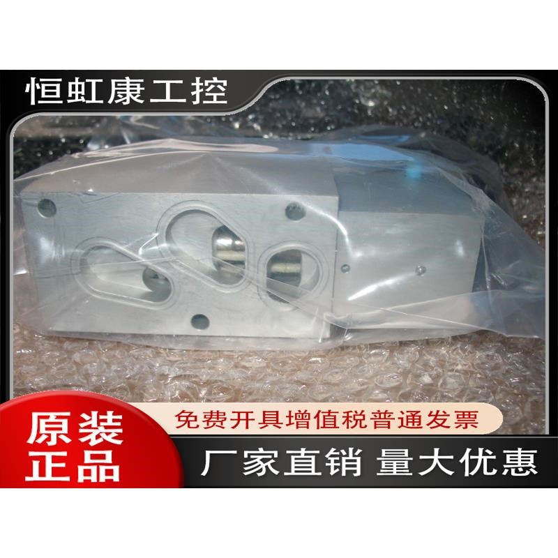 BALDWIN电磁阀B13AXCP00N pneumatroI线圈VOITS DC1T10 TOICE144