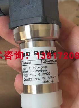 适用于BD防腐gPVDF压力传感器变送器DMK331船用海水防腐4bar压力