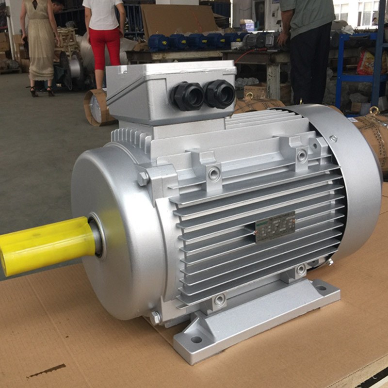 MS-132S-5i.5kw  三相220v380v 铝壳电机  三相异步交流电动机