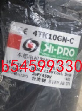 Hi-PRO马达HM206-401 402减速机2GN7.5KF 2GN9K 2GN12.5K 2GN15K