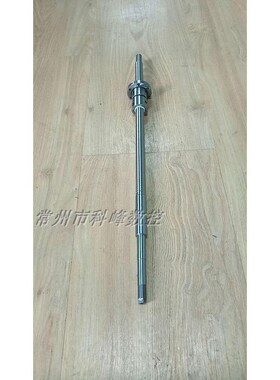 沈阳机床滚珠丝杆数控车床 丝杠 FD2004*508,2505*515,U4006*1986