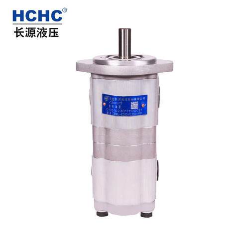 HCHC长源液压齿轮油泵CBWL双联泵 合肥长源液压双U联泵 洗扫车油