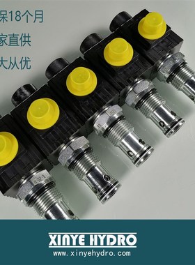 EMDV-12-N-O2-0 电磁阀 HSV12-L21   bucher系列