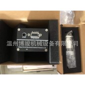 原装 飞越VALUEC真空计VRG